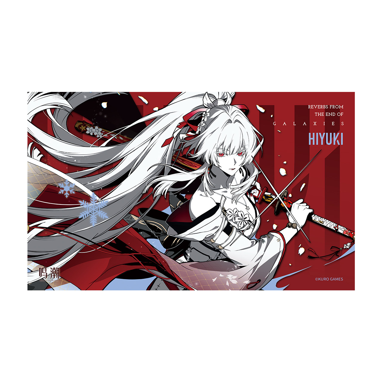 Anime Cosplay Merchandise - Plakat tematyczny „Wuthering Waves of the