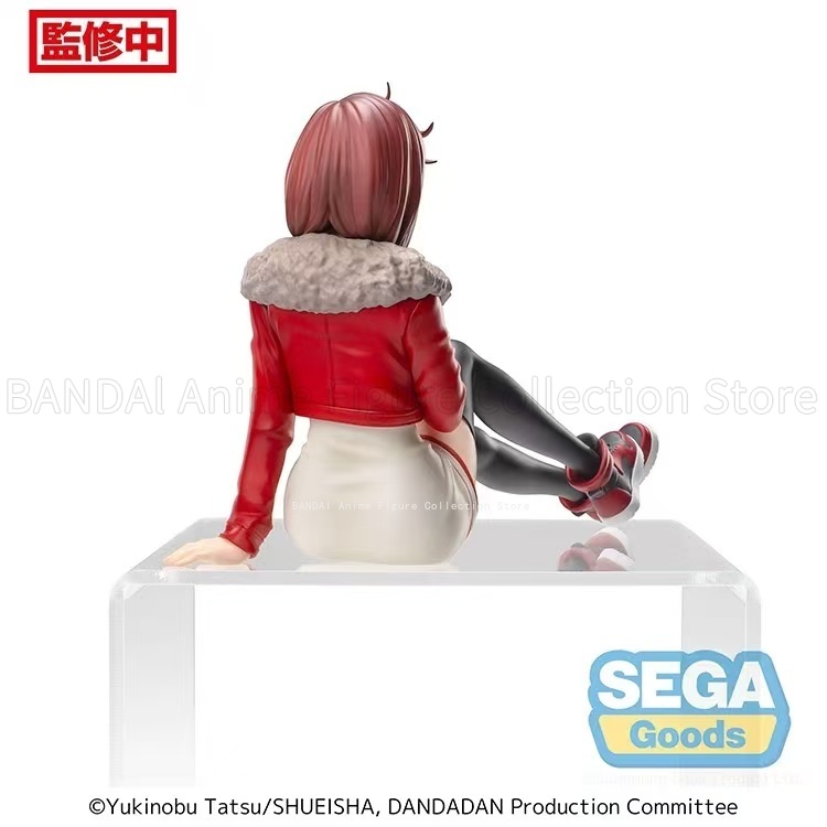 Premium Anime Merchandise - Oryginalna figurka SEGA TV Anime \