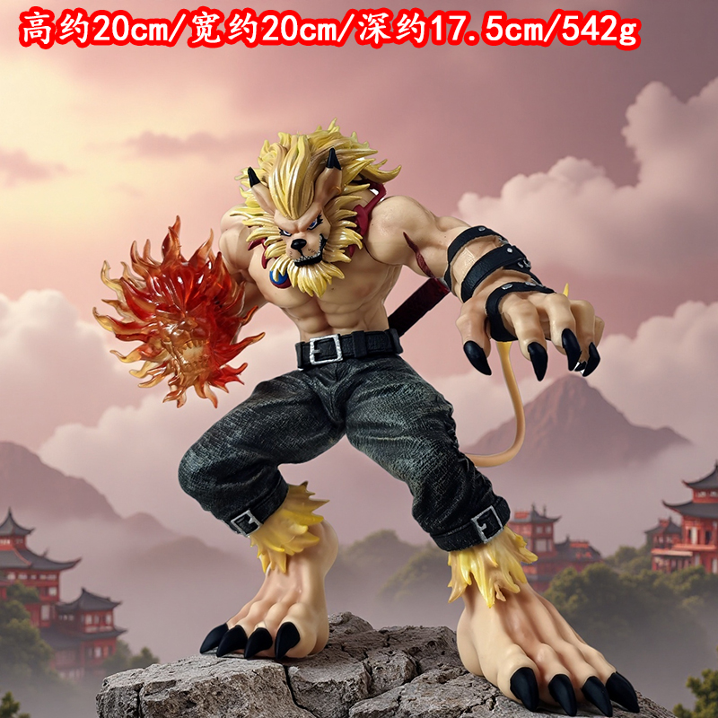 Premium Anime Merchandise - Figurki Anime Digimon Premium, Figurka Soar