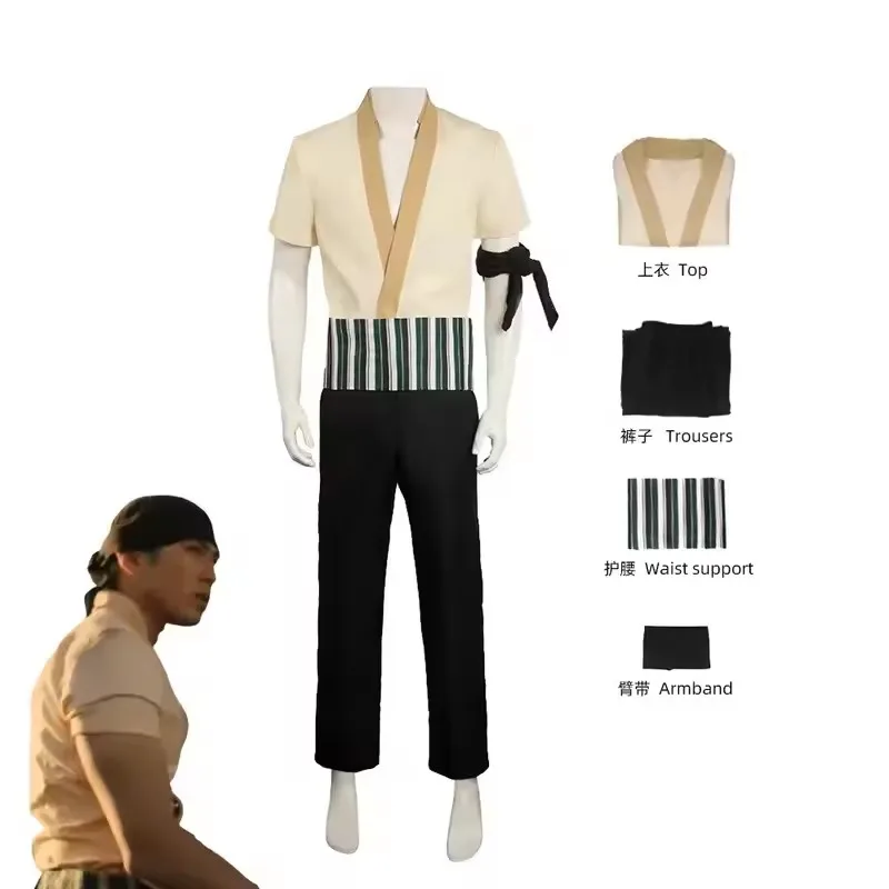 Anime Merchandise Men - Kostium Cosplay Anime Live Action, wersja