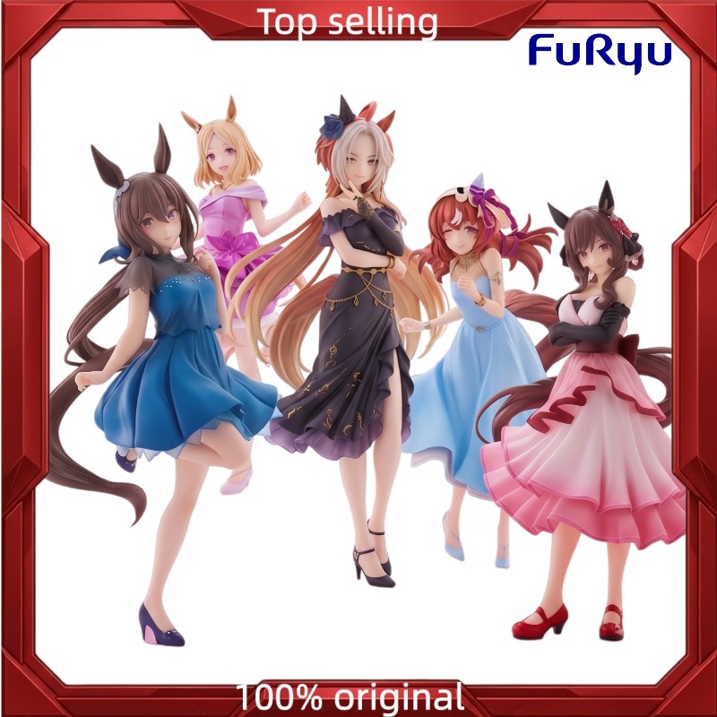 Premium Anime Merchandise - 100% Oryginalny FuRyu Uma Musume Pretty