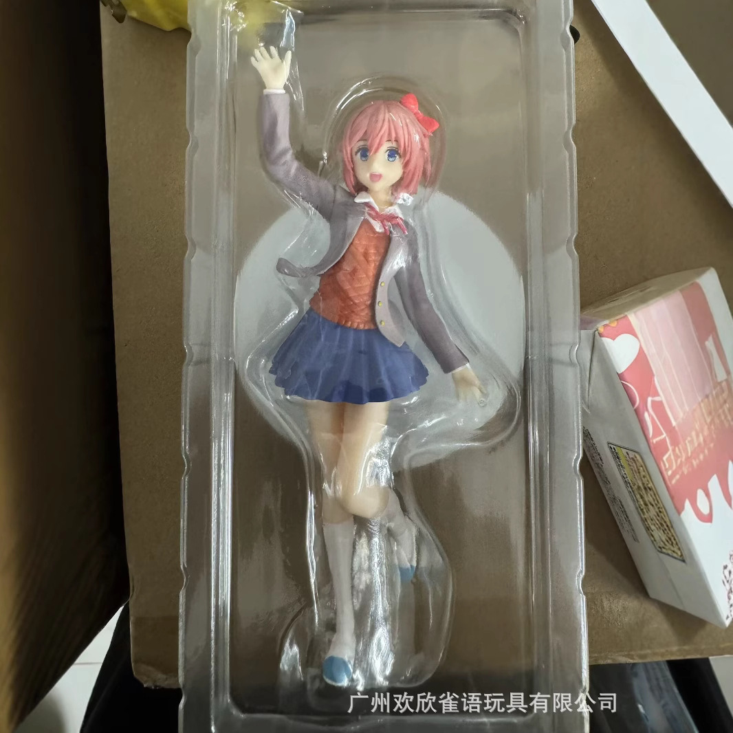 Anime Merchandise Types - 2 rodzaje figurek anime o wysokości