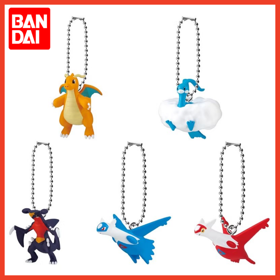 Bandai Gashapon Pokémon Typ Sm – Anime Merchandise Types recenzja i cena