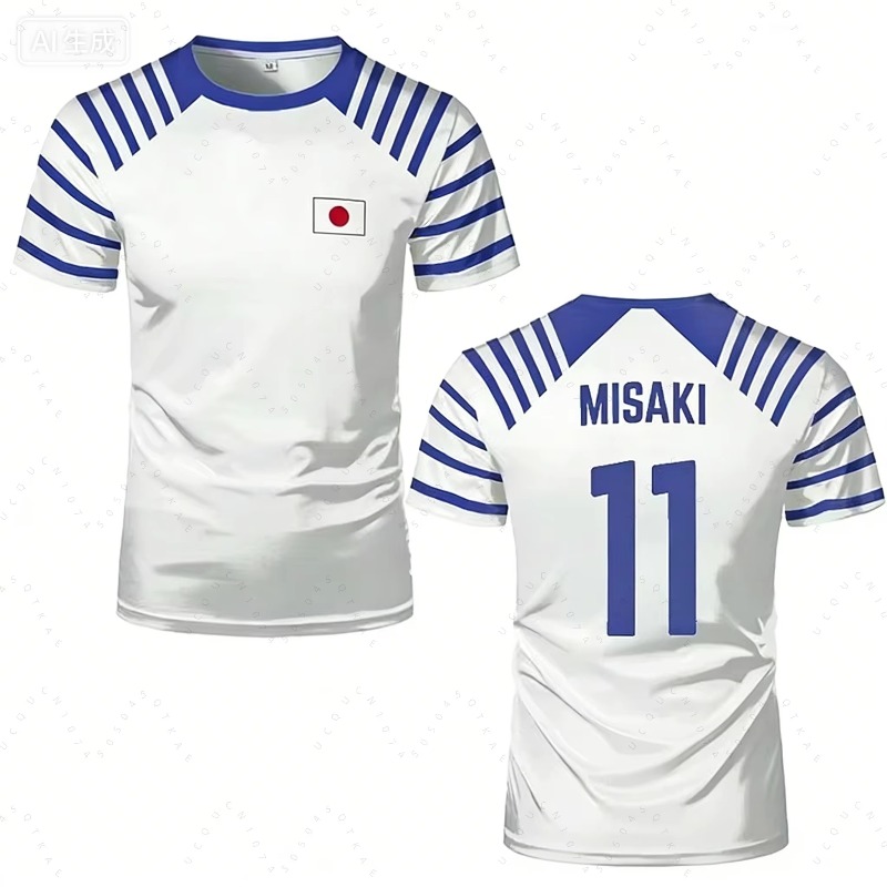 Koszulka Anime Kapitan Tsubasa – Anime Merchandise Men recenzja i cena