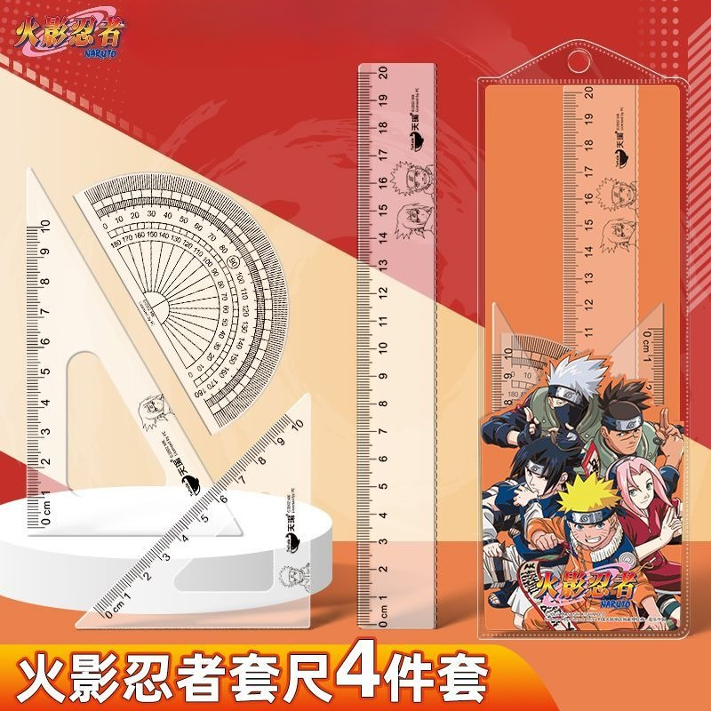 NARUTO Uzumaki Naruto Gaara An – Anime Merchandise Naruto recenzja i cena