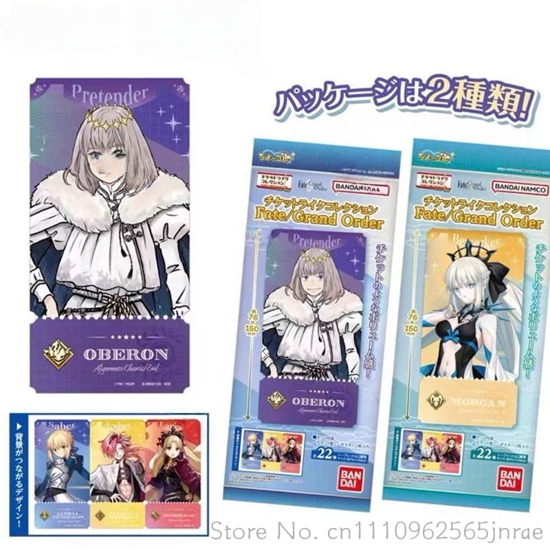 Bandai Type Moon Fate Grand Or – Anime Merchandise Types recenzja i cena