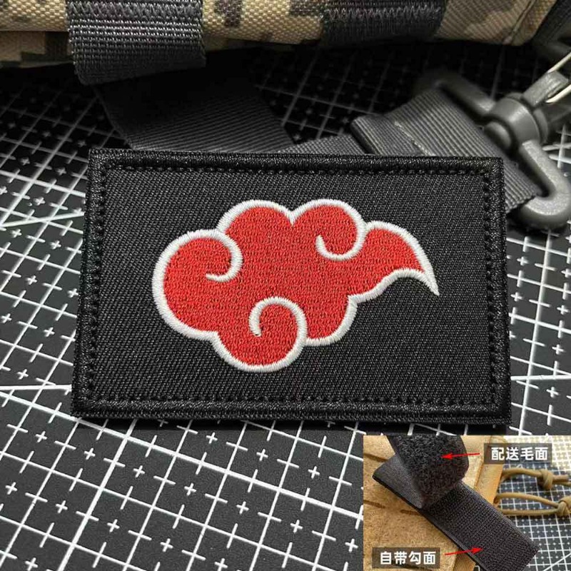 Nowa, personalizowana naszywka – Anime Merchandise Naruto recenzja i cena