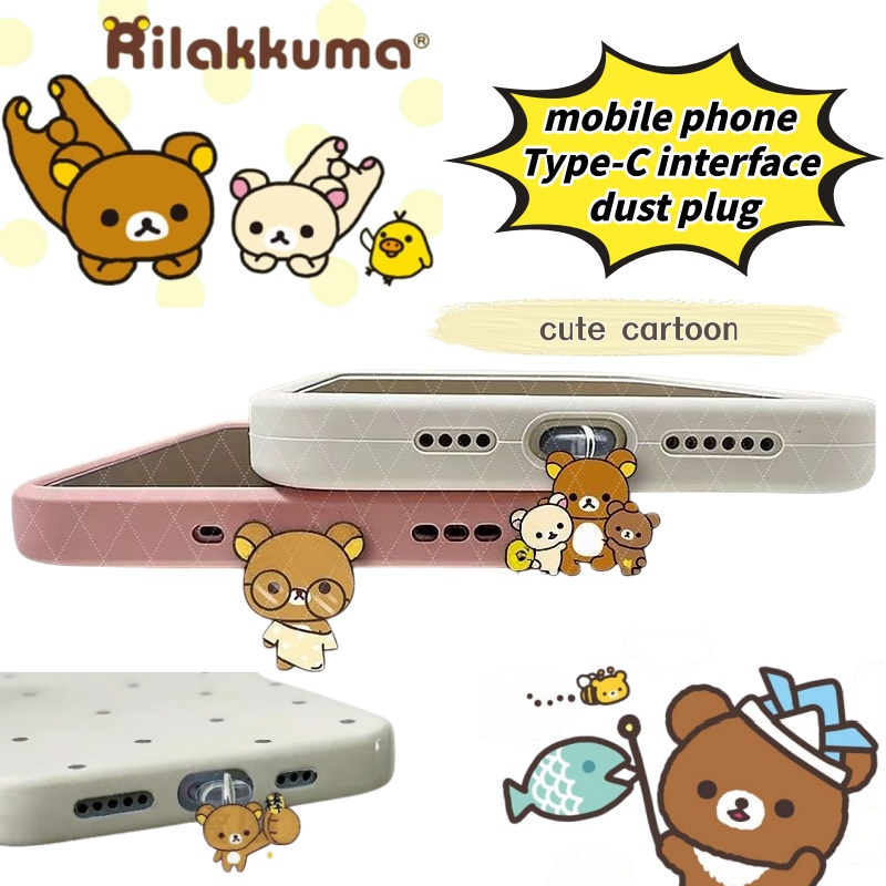 Merchandise z postacią Rilakku – Anime Merchandise Types recenzja i cena