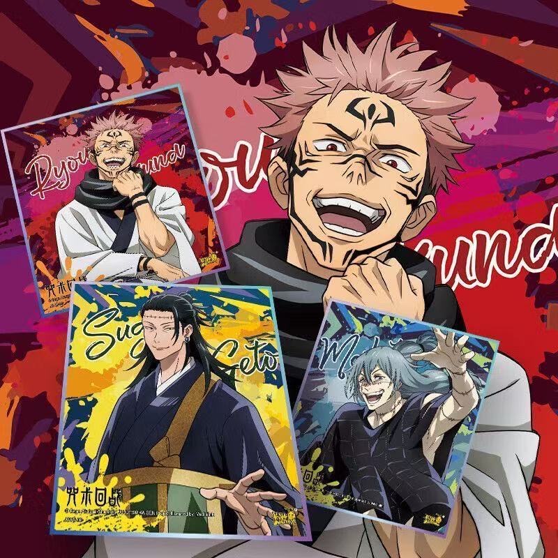 KAYOU Jujutsu Kaisen Seria Eks – Anime Merchandise Europe recenzja i cena