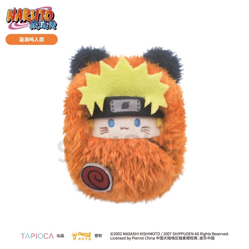 Naruto Sasuke Sakura Palm Zoo  – Anime Merchandise Naruto recenzja i cena