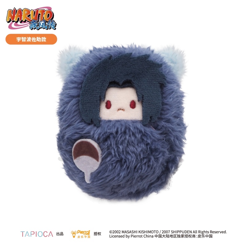 Naruto Sasuke Sakura Palm Zoo  – Anime Merchandise Naruto recenzja i cena