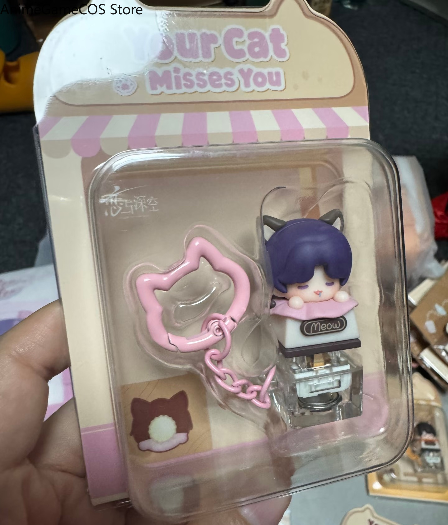 Anime [Oficjalne Produkty] Lov – Anime Merchandise Mugs recenzja i cena