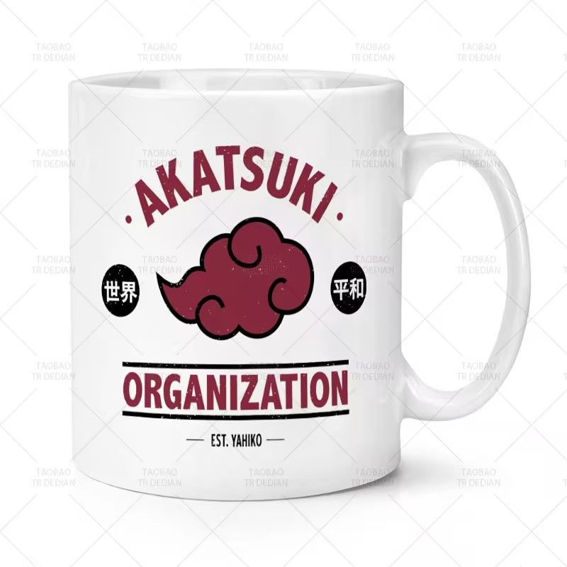 Naruto - Fajne Anime Gadżety,  – Anime Merchandise Mugs recenzja i cena