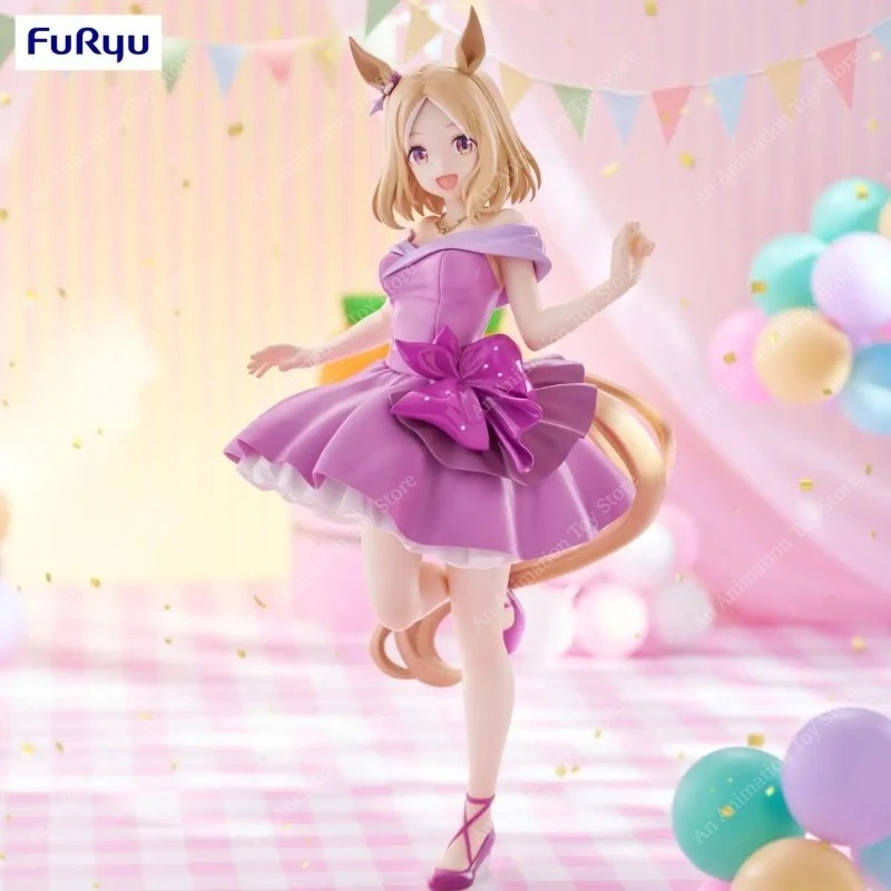 100% Oryginalny FuRyu Uma Musu – Premium Anime Merchandise recenzja i cena