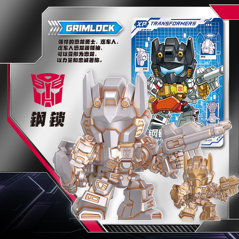 KAYOU Transformers Mini Figurk – Anime Merchandise Europe recenzja i cena