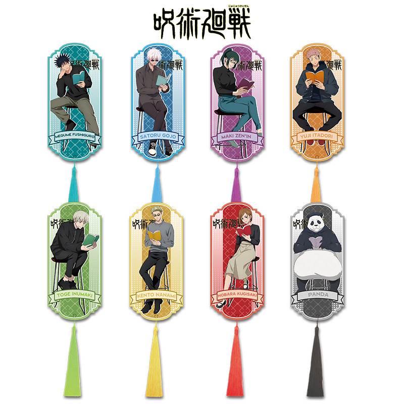 Zakładka do książki z akrylu z – Anime Cosplay Merchandise recenzja i cena