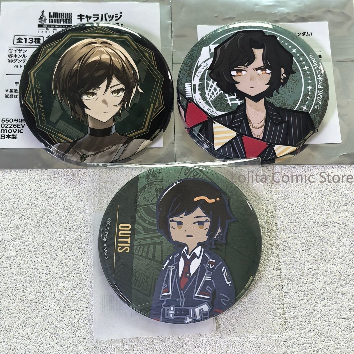 Oficjalne japońskie produkty L – Anime Merchandise Companies recenzja i cena