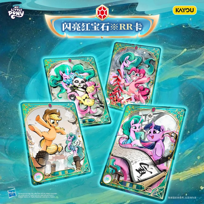 Autentyczna nowa gra kolekcjon – Anime Merchandise Europe recenzja i cena