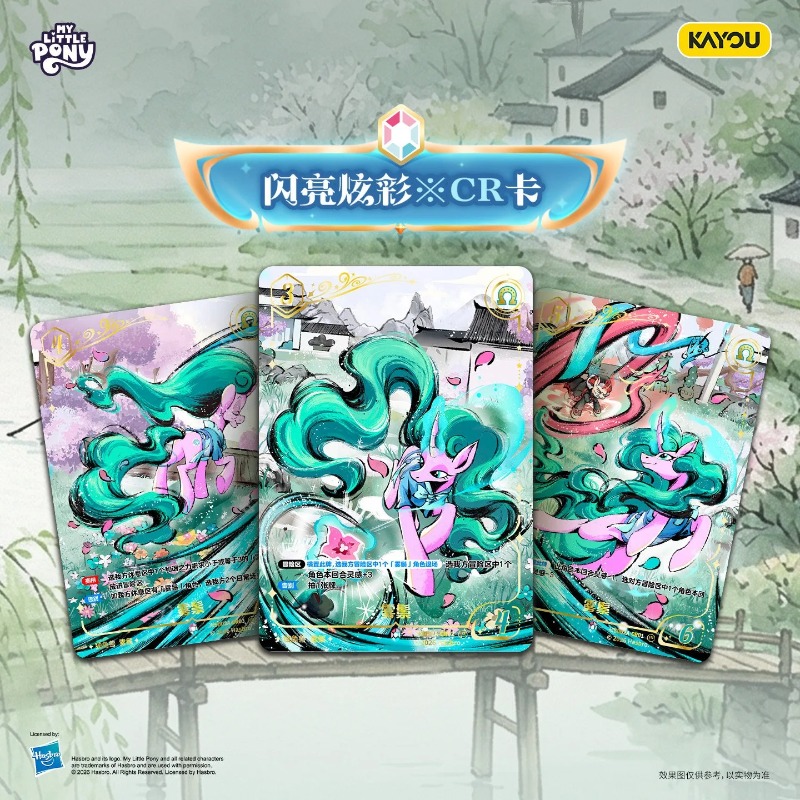 Autentyczna nowa gra kolekcjon – Anime Merchandise Europe recenzja i cena