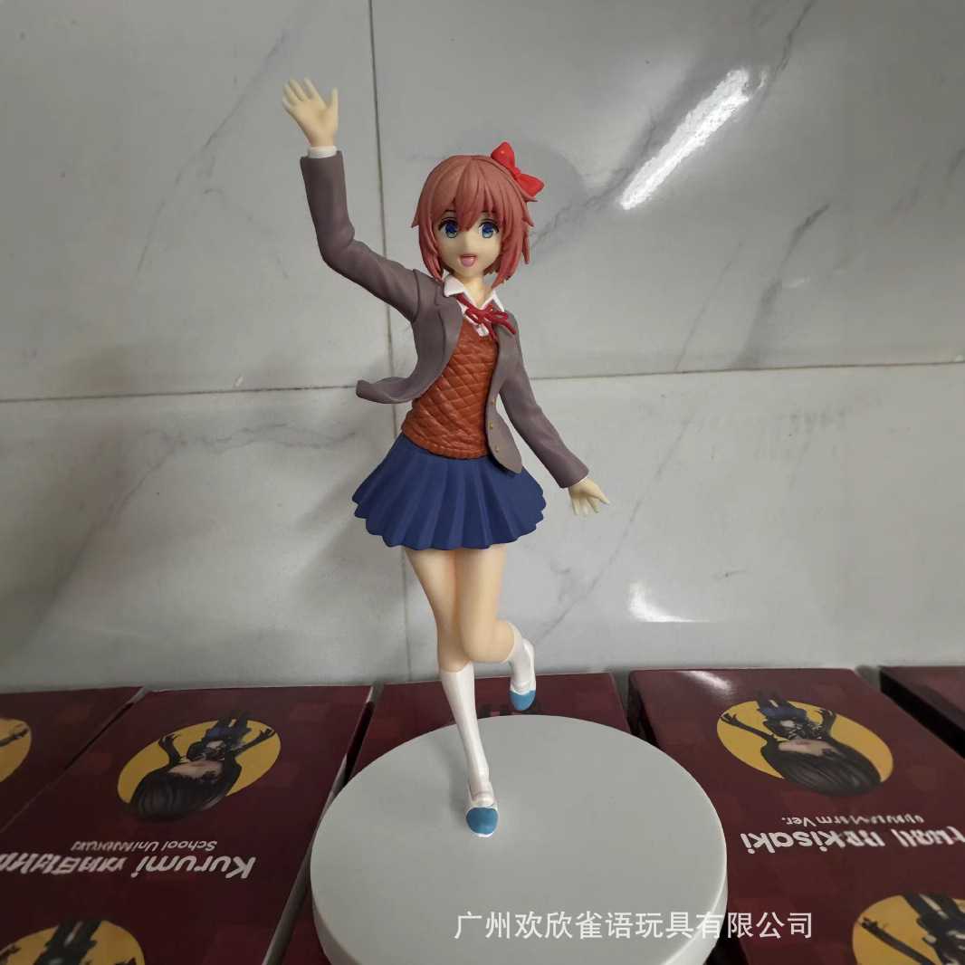 2 rodzaje figurek anime o wyso – Anime Merchandise Types recenzja i cena