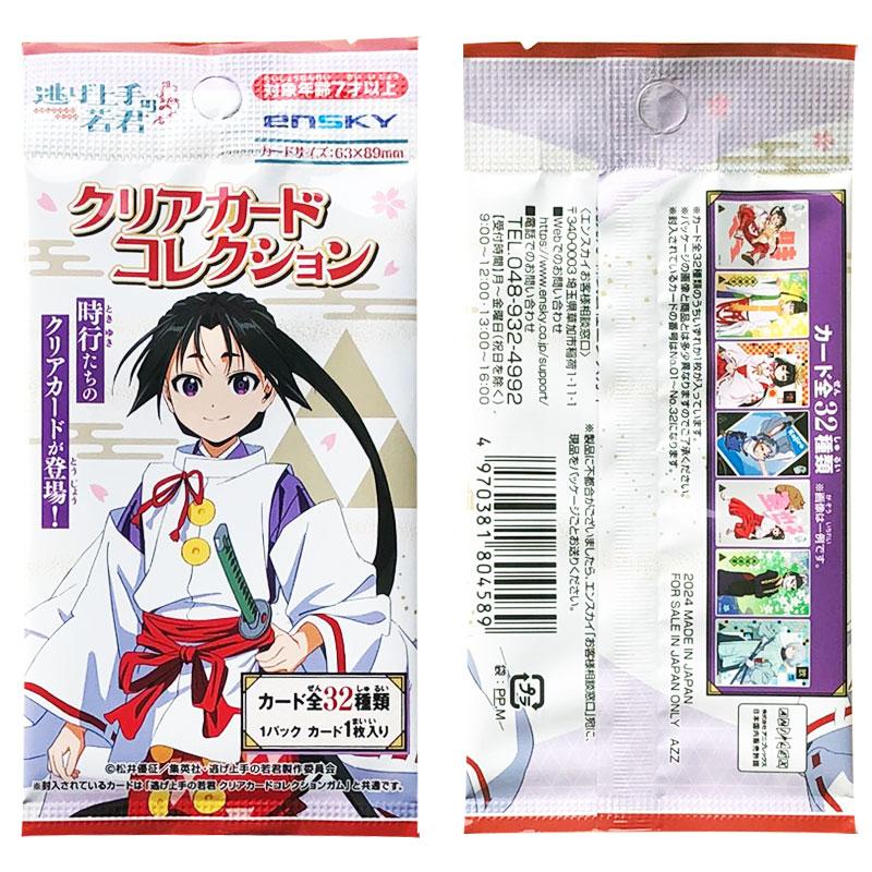 Oryginalne karty kolekcjonersk – Anime Merchandise Europe recenzja i cena