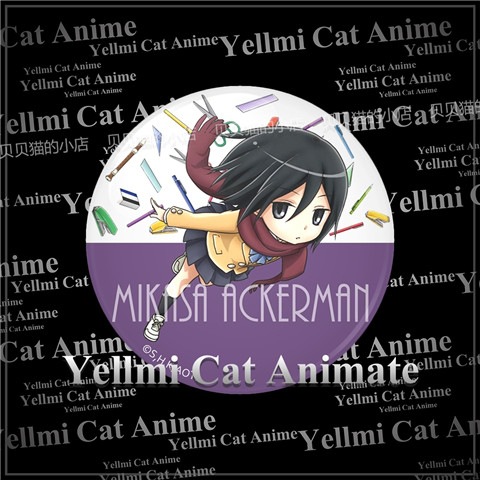 Oficjalna przypinka/broszka/oz – Anime Merchandise Types recenzja i cena
